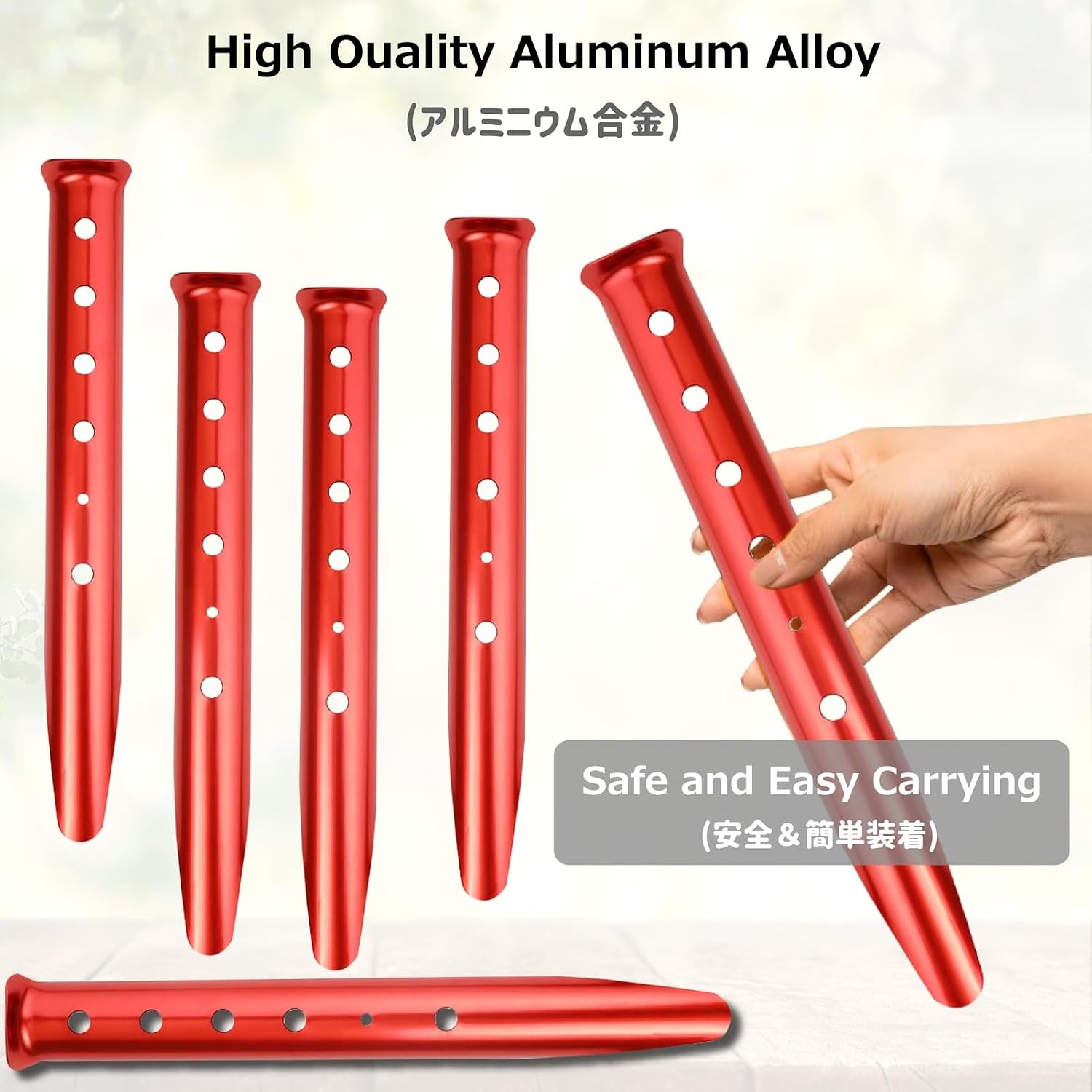Aluminium Snow and Sand Tent Stakes (6 Pack): image 5