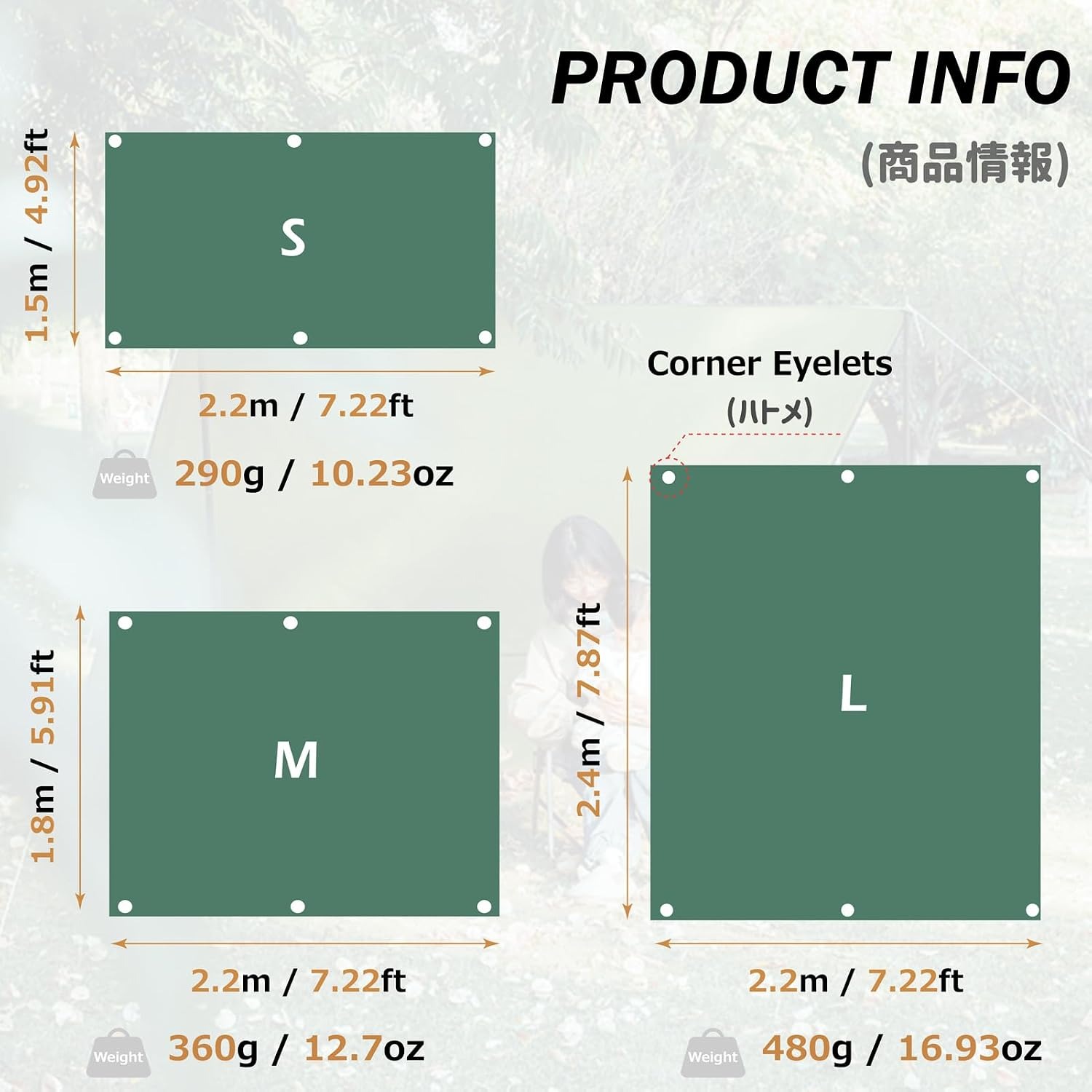 Waterproof Tent Footprint Tarp: image 3